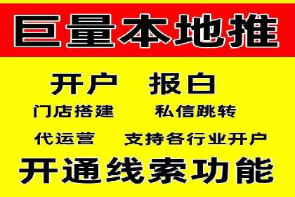 竞价广告效果评估：XX公司如何实现高转化率